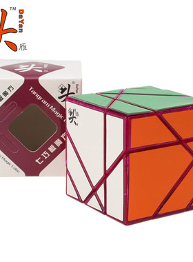 大雁 七巧板魔方  5 Axis 3 Rank Tangram Cube DAYAN 异形魔方