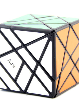 mf8魔方吧AJ多立方魔方Duo Axis Cube异形透明红色限量版益智玩具
