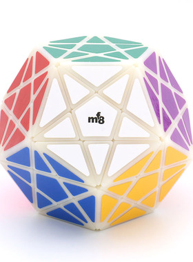魔方吧mf8 深切五魔方黑白色原色透明紫限量贴纸儿童益智玩具异形