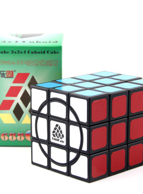 智力乐园超级334 00中心对称魔中魔异形魔方不等阶高难度益智玩具