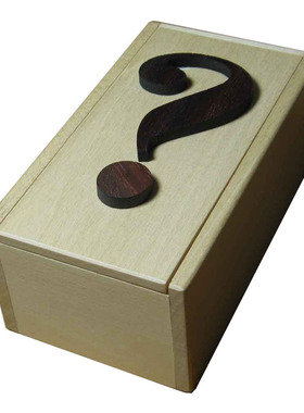 Siebenstein-Spiele问号盒Fragezeichenbox木质益智烧脑机关解谜