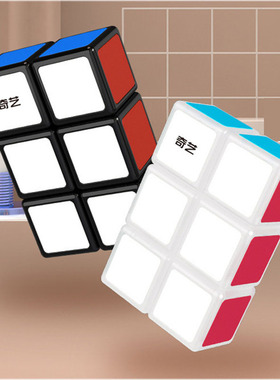 奇艺魔方格1x2x3魔方不等阶黑白彩贴片二二三儿童益智玩具入门233