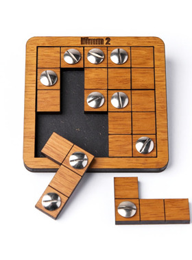 Constantin康斯坦丁Nimm 2拼图木质益智烧脑儿童成人解谜玩具正版