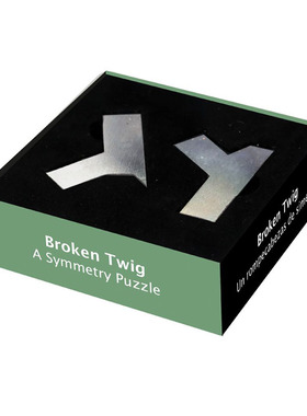 Recent Toys折断的细枝Broken Twig金属对称拼图益智解谜烧脑玩具