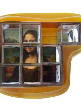 Recent Toys镜面反射你与蒙娜丽莎益智滑块烧脑解谜玩具绝版谜题