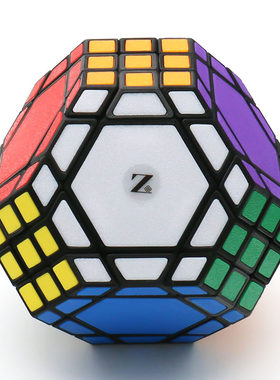 ZEPUZZLES翡翠十四面体魔方宝石三异形儿童益智玩具3D打印高难度