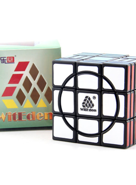 智力乐园336魔中魔1号魔方黑色 手速思维练习专业魔方 解压魔方