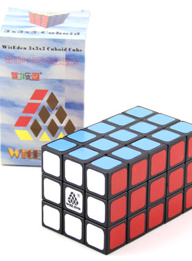 智力乐园335立体1号 魔方黑色 国丙三三五立体儿童益智魔方玩具