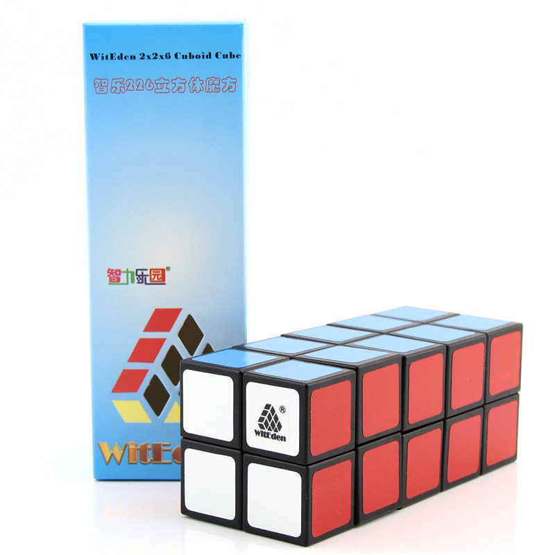 witeden智力乐园立体225魔方黑白透明 异形二二五长方形益智魔方