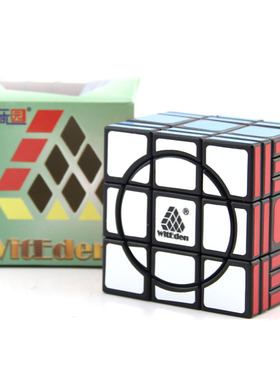 智力乐园超335:00魔方黑色减压益智类儿童成人玩具 WitEden不等阶