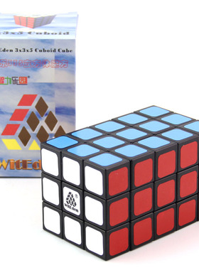 智力乐园立体335 2号黑色 顺滑益智动脑智力练习玩具魔方异形魔方