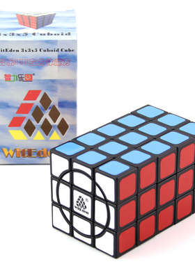 智力乐园超335:00立体魔中魔黑色 脑力开发超润滑热卖魔方玩具
