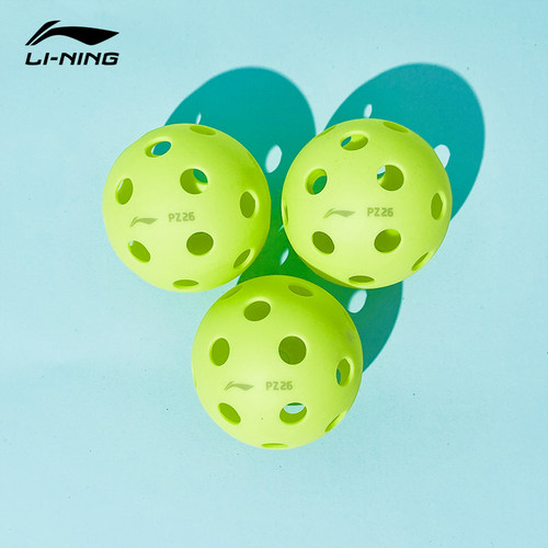 李宁匹克球比赛室内26孔室外40孔