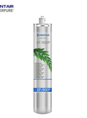 爱惠浦（Everpure）家用净水器EF-900P主滤芯直饮净水机替换滤芯