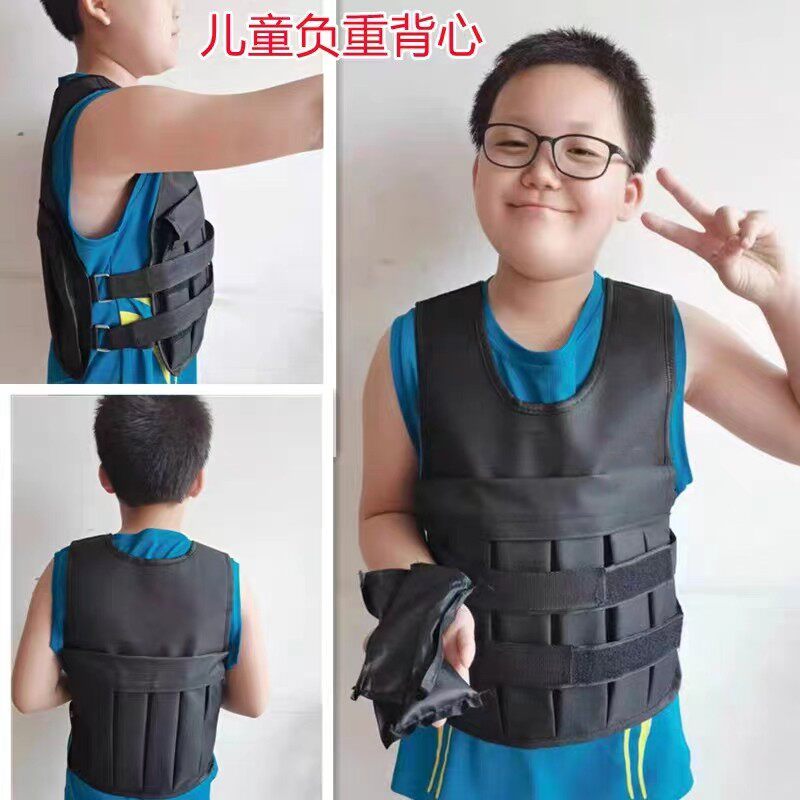 儿童康复负重背心沙袋感统训练可调练功小孩重力马甲增重跑步沙包