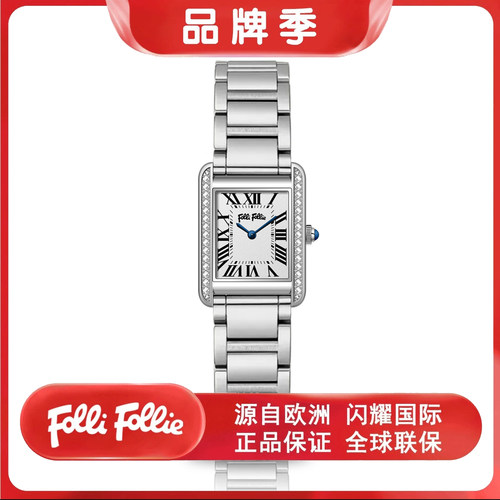 follifollie经典罗马欧洲女表轻奢小众小方表盘方表百搭手表钢带