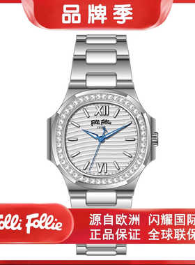 Follifollie女士手表鹦鹉螺满钻时尚复古腕表石英表时尚防水女表