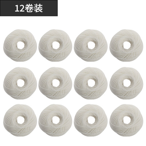 装订线财务用品凭证档案会计