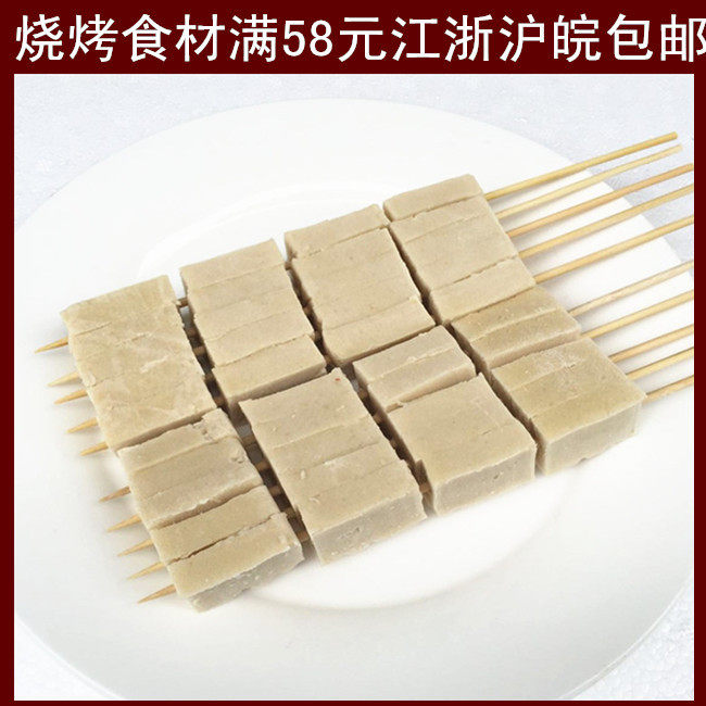 千叶豆腐串50串千脂豆腐烧烤关东煮火锅铁板烧麻辣烫油炸小吃食材