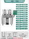 机熬药 老药师二连体三连体中药煎药包装 一体机煎药机包装 正品