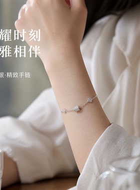 足银999四叶草手链女款不掉色轻奢小众精致闺蜜礼物送女友的