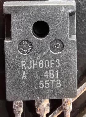 RJH60F7 90A 600V用于电焊机 IGBT管 原字进口拆机 非改字货