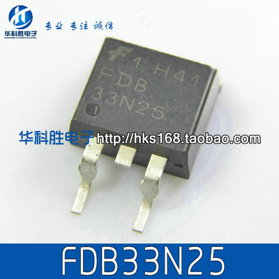 33N25 FDB33N25 液晶电源MOS管 TO263