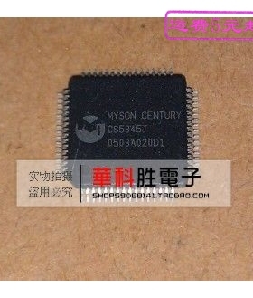 CS5845J 全新液晶芯片