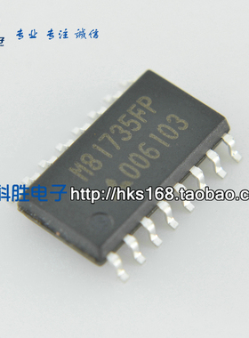M81735FP 液晶电源芯片 SOP-16