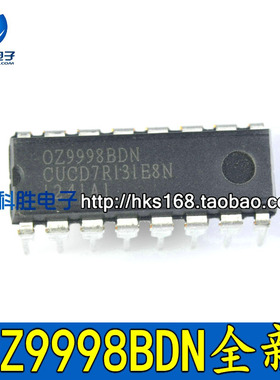 OZ9998BDN 全新原装液晶背光芯片 直插DIP-16