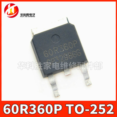 60R360P  IPD60R360P 60R360Q 液晶电源MOS管 贴片TO-252