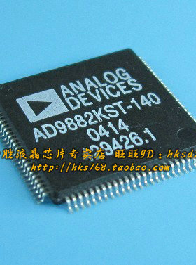 AD9882KST-140 全新液晶芯片