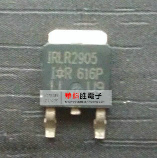 IRLR2905  LR2905 贴片MOS场效应管 TO-252