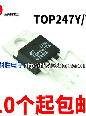 TOP247Y TOP247YN 电源管理芯片IC