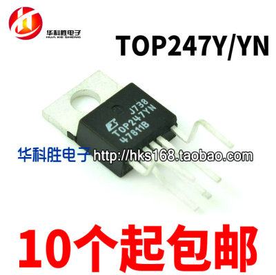 TOP247Y TOP247YN 电源管理芯片IC