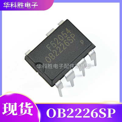 OB2226SPOB2226AP电源管理芯片