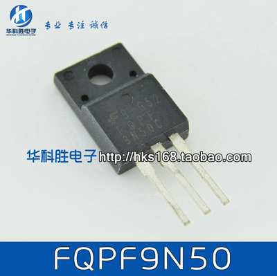 FQPF9N50C 9N50 进口拆机液晶场效应管 TO-220