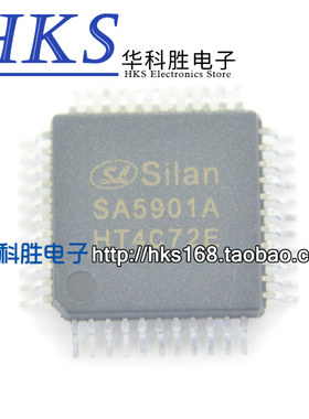 SA5901A IC集成电路 QFP封装