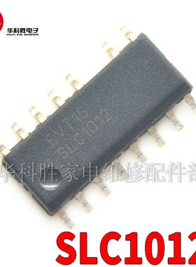 SLC1012 SLC1012C 全新原装SOP-15 液晶电源芯片