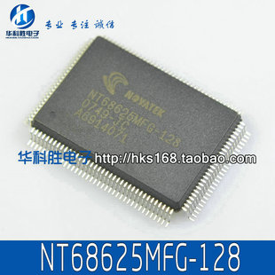 NT68625MFG 全新液晶芯片 128