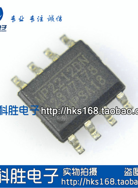 【华科胜电子】MP2212DN 全新液晶电源芯片 SOP-8