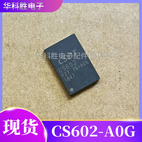 CS602-AOGCS602-AO0000
