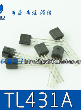 TL431/2N5551/2222/A1015/1013/S8050/8550/C2655/1815/S9014