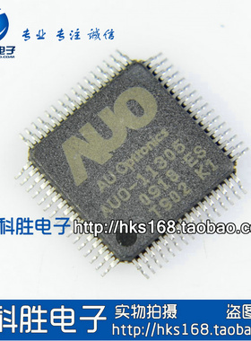 AUO-11305-K1 全新液晶芯片TQFP-64