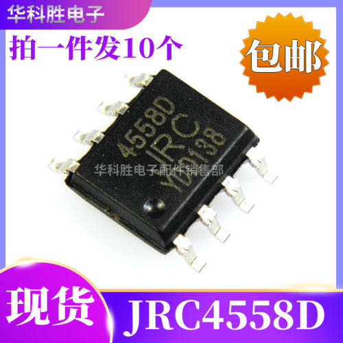 LM45584558DJRC4558D