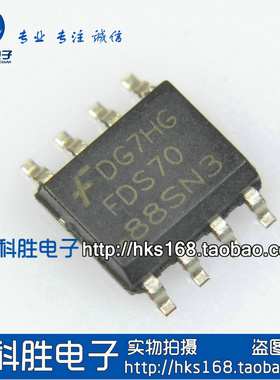 FDS7088SN3 液晶电源芯片 SOP8