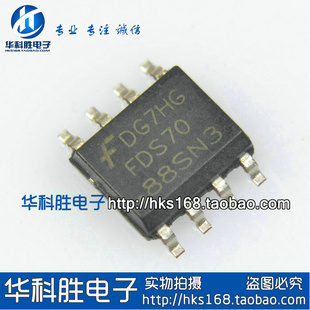 FDS7088SN3 液晶电源芯片 SOP8
