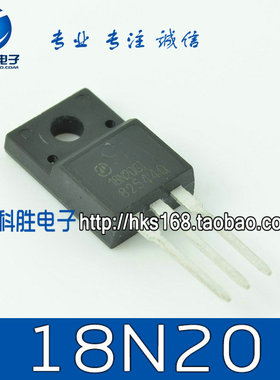 18N20GI  FDPF18N20FT 18N20 进口拆机场效应管