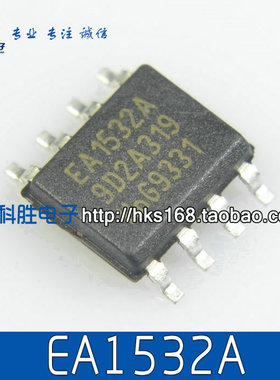 EA1532A TEA1532A 全新液晶电源芯片 SOP-8