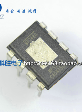 MP2480 全新电源管理芯片 直插DIP-8